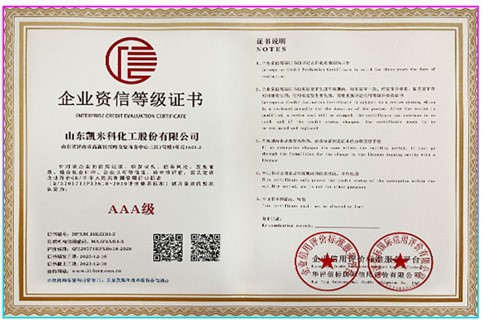 page-500-325