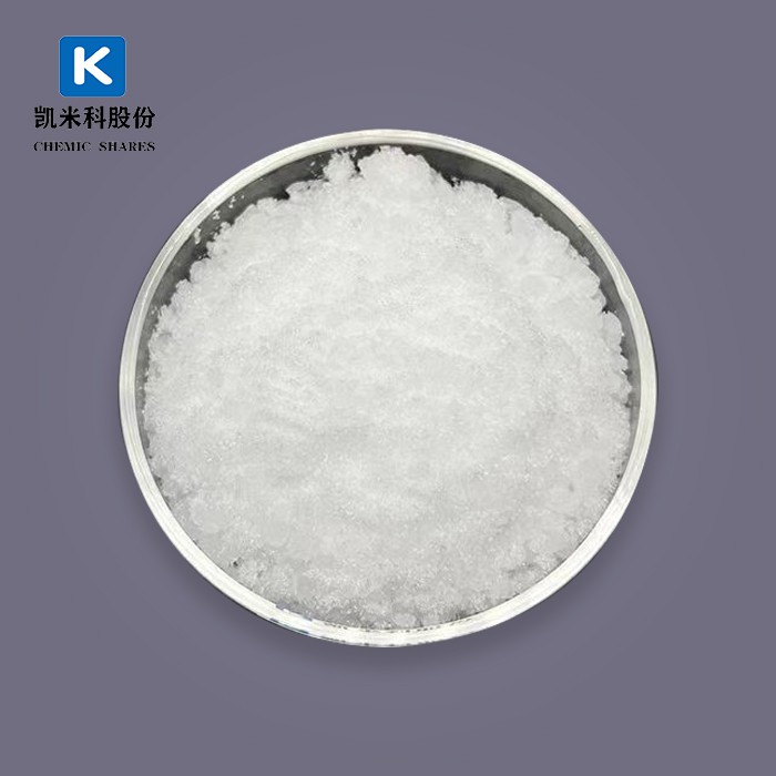 White Crystalline NPG