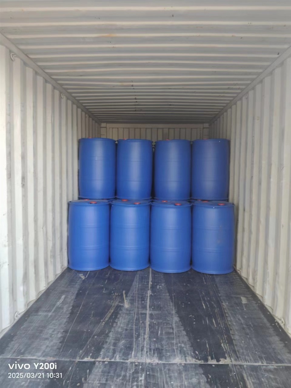 99.5% Refined Glycer For Cosmetics suppliers