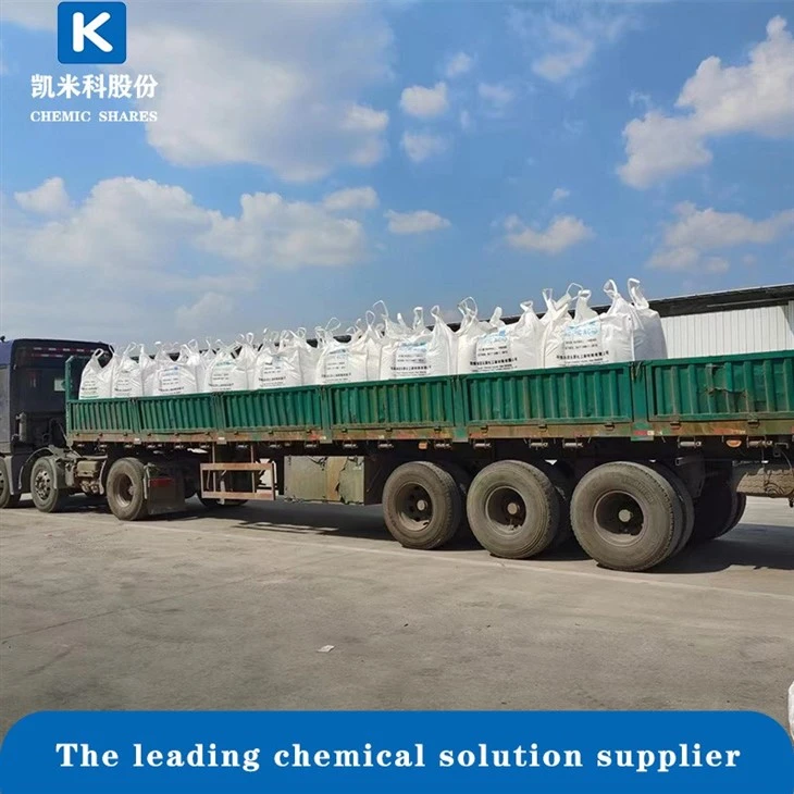 High Quality Adipic Acid CAS 124-04-9 For Plasticizers factory