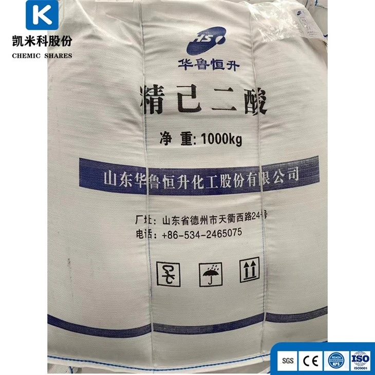 High Quality Adipic Acid CAS 124-04-9 For Plasticizers high quality