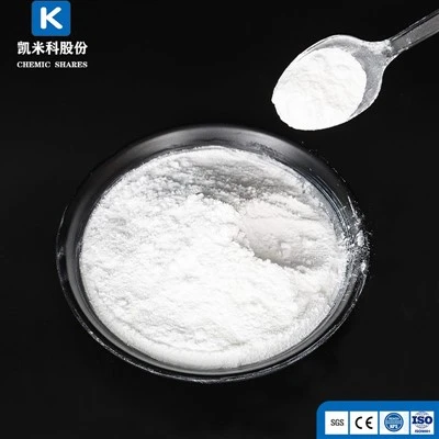 پروپیونات کلسیم درجه غذایی